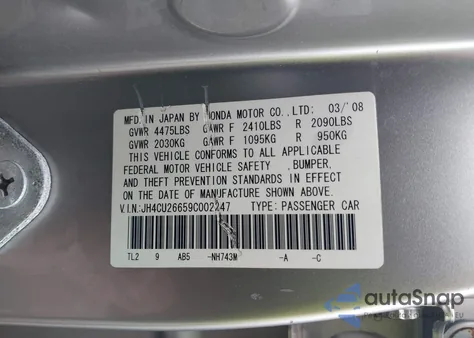 2009 Acura Tsx из США, поврежденный, VIN JH4CU26659C002247